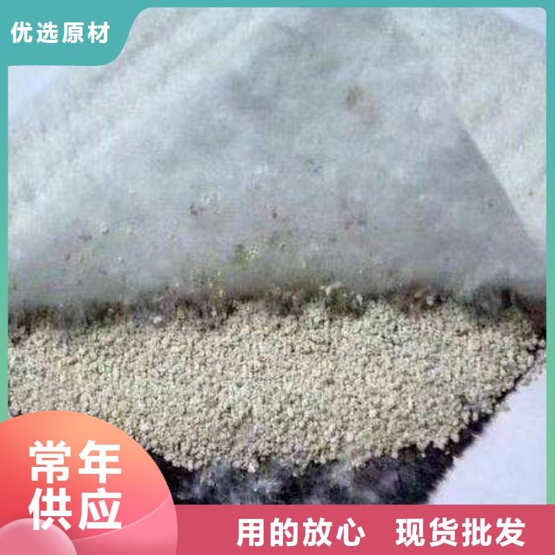 膨润土防水毯【塑料土工滤网】好产品价格低