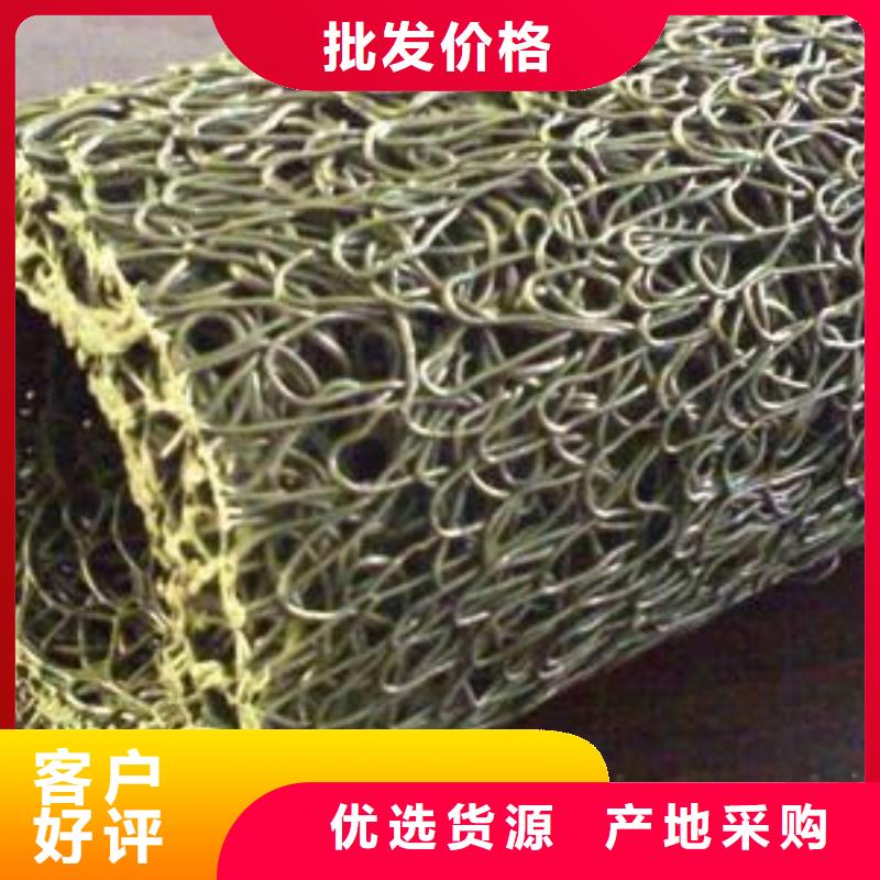【塑料盲沟】双向拉伸塑料格栅实力优品