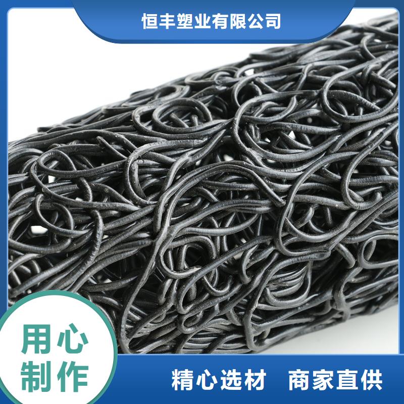 塑料盲沟优势