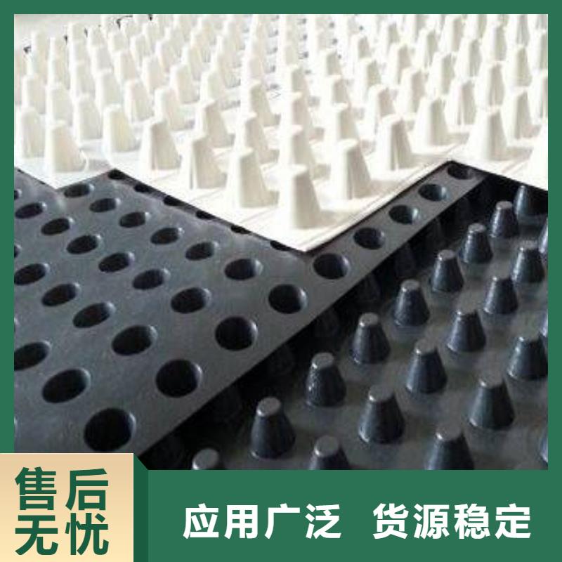 排水板软式透水管品质服务