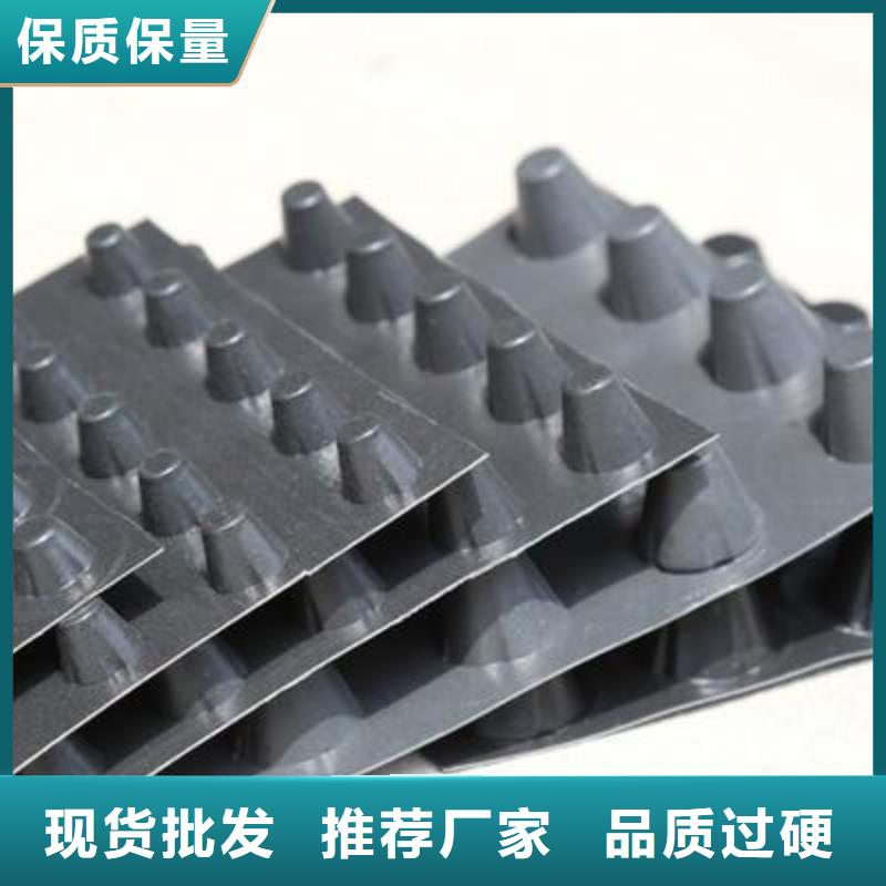 排水板防寒布核心技术