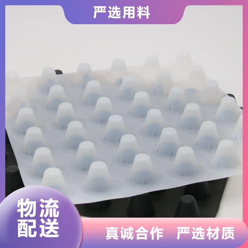 排水板短丝土工布低价货源