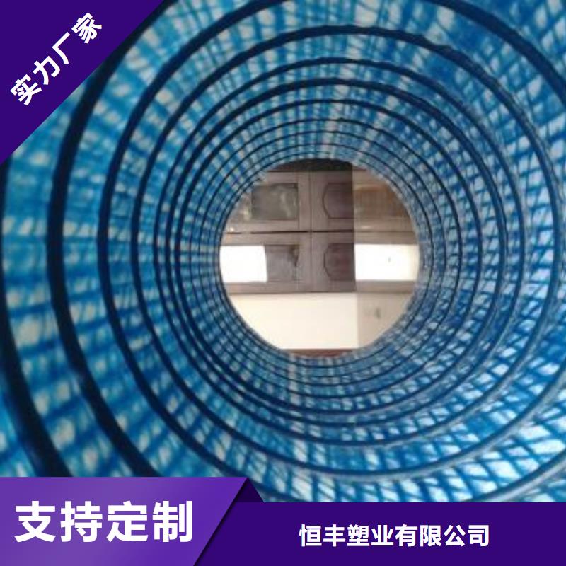 软式透水管土工布满足客户需求