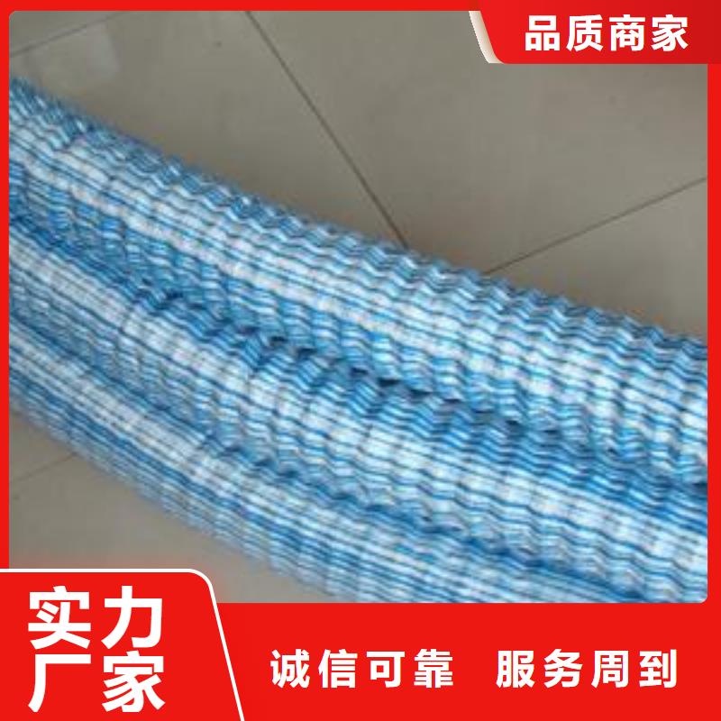 软式透水管【土工布】多种规格供您选择