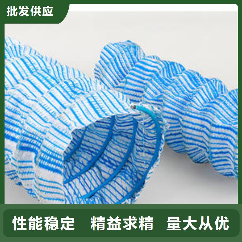 软式透水管加筋布量大更优惠