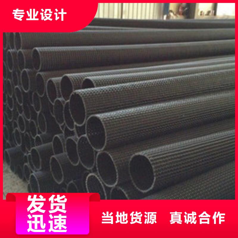 硬式透水管_土工席垫厂家直销规格多样