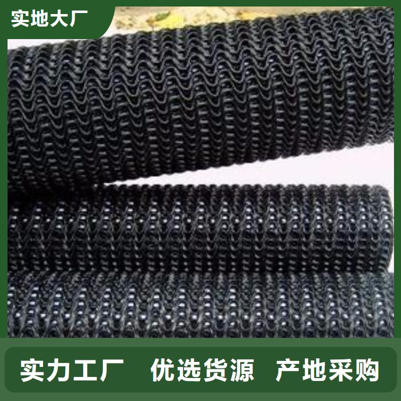 硬式透水管【TPO防水卷材】源厂定制
