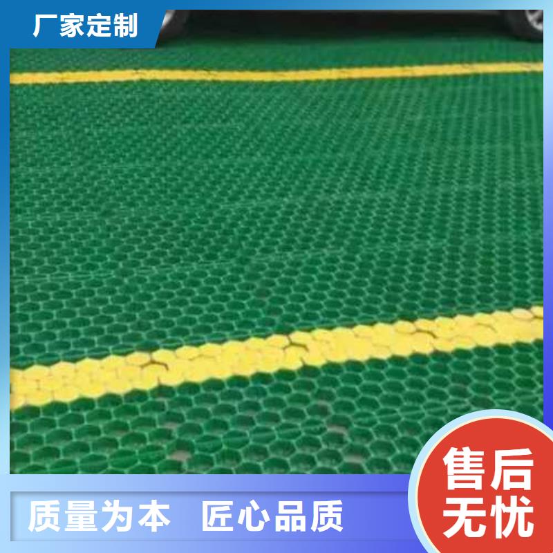 植草格保温土工布买的放心安兴用的舒心