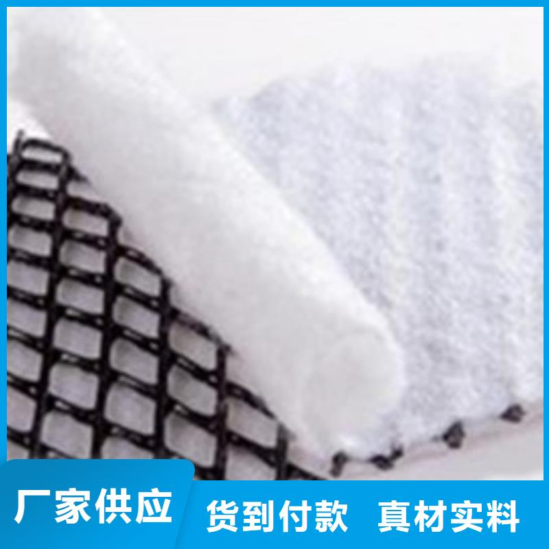 三维复合排水网,防尘布我们更专业