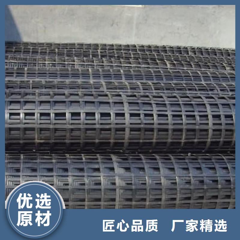 pp焊接土工格栅HDPE土工膜种类多质量好