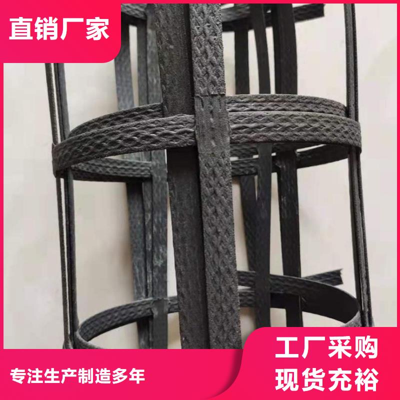 pp焊接土工格栅土工格室品质保证
