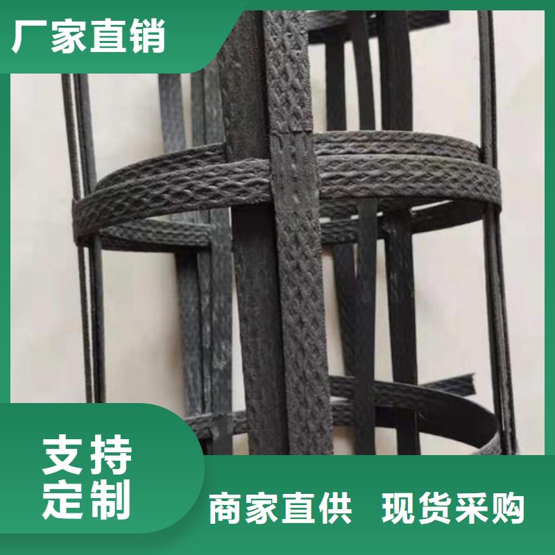 pp焊接土工格栅防渗膜应用范围广泛