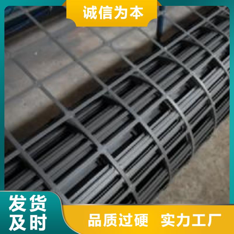 【pp焊接土工格栅】防渗土工膜产品细节