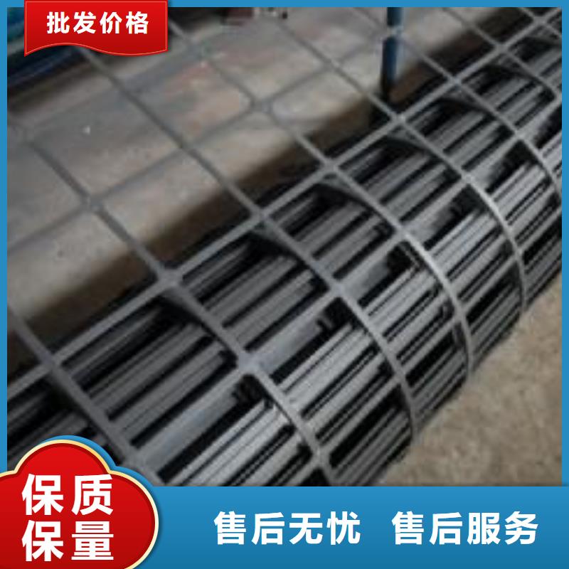 【pp焊接土工格栅】_土工布老品牌厂家
