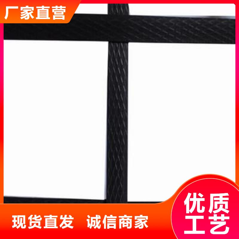 【pp焊接土工格栅】_土工布老品牌厂家