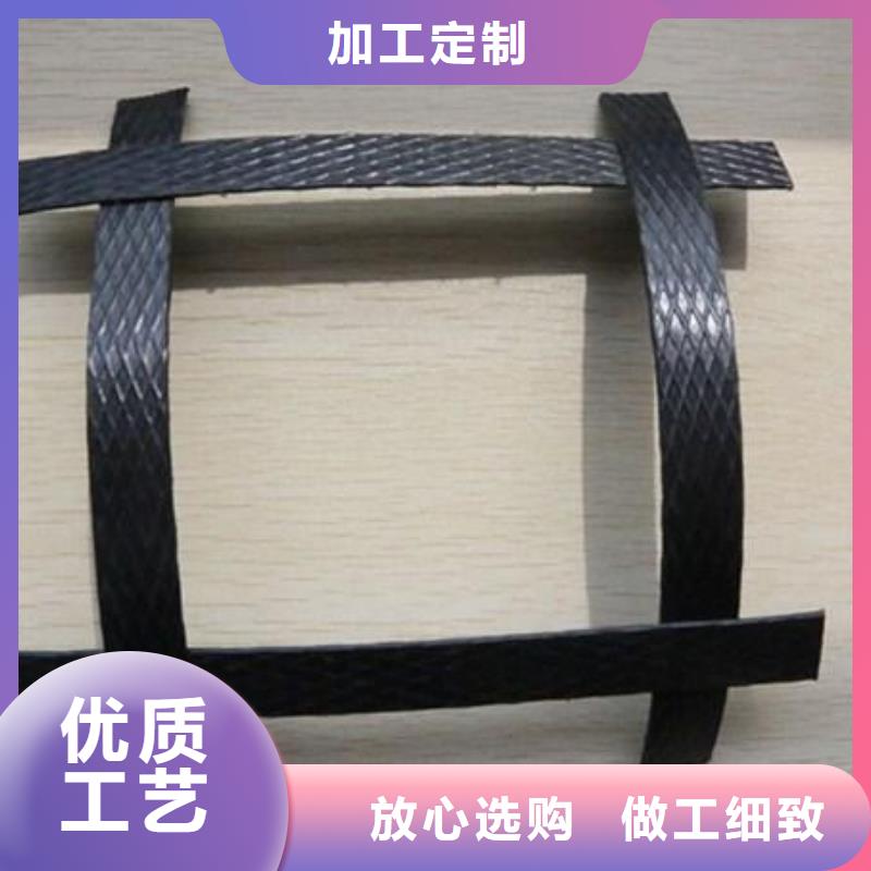pp焊接土工格栅防渗土工膜本地厂家值得信赖
