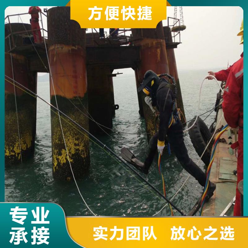 公司【明龙】潜水员服务公司水下作业公司专业