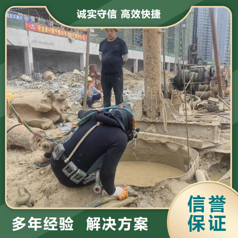 潜水打捞公司服务公司