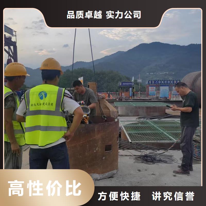 水下作业潜水员作业服务公司品质卓越
