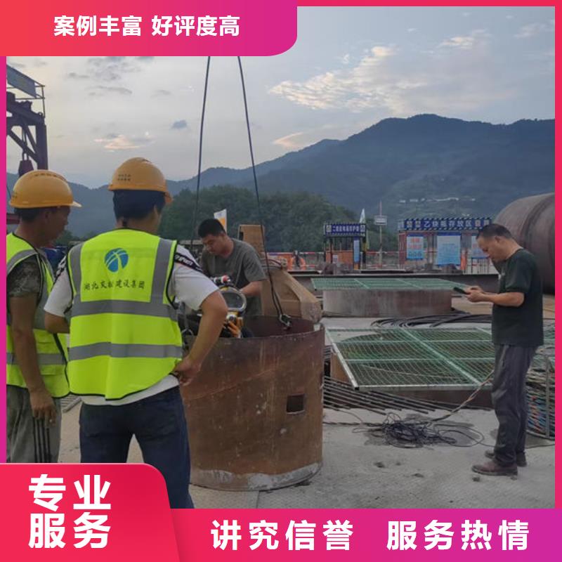水下打捞公司专业团队