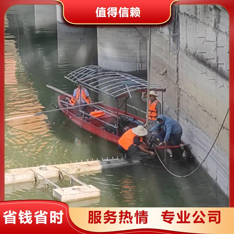 水下作业_本地水下电焊口碑公司