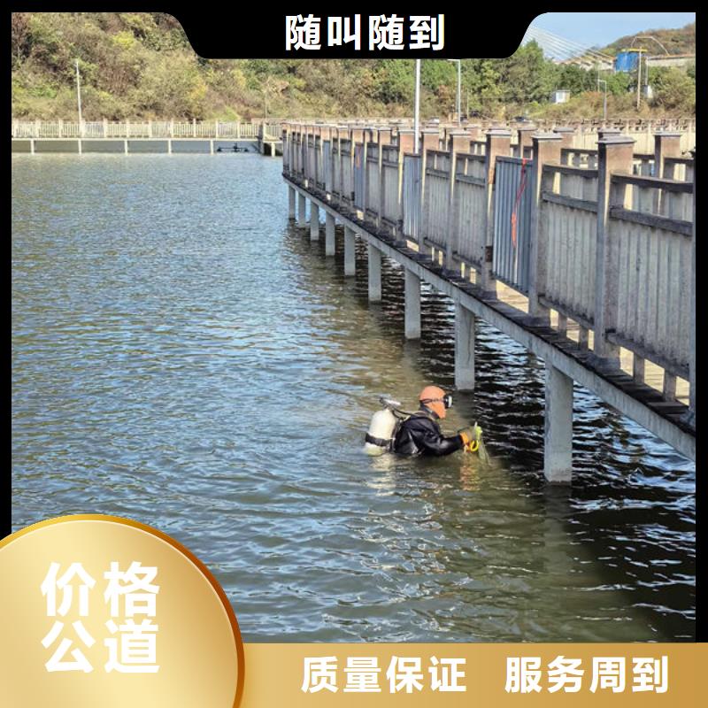 打捞队更专业更放心