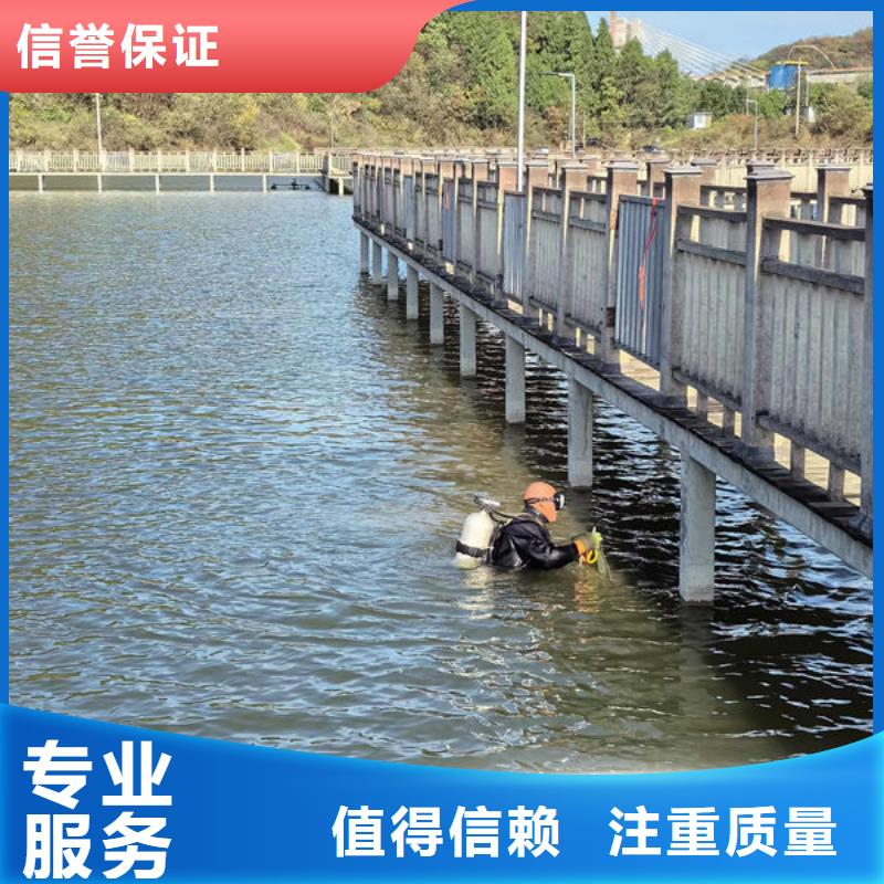 打捞队专业团队