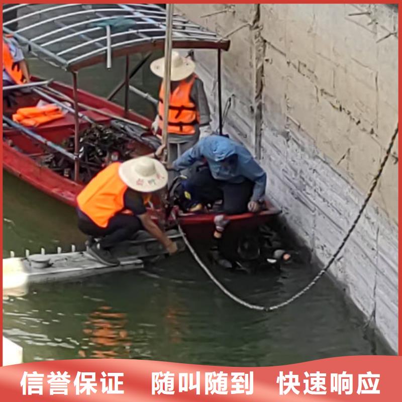 水下作业,蛙人打捞队公司实力雄厚