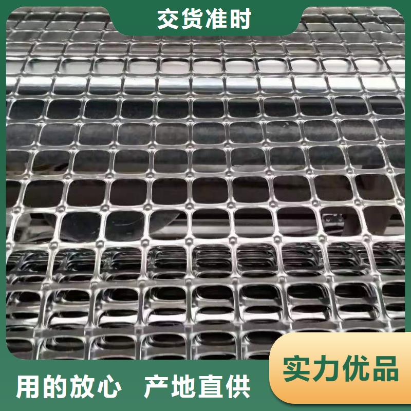 【塑料土工格栅,三维土工网垫大库存无缺货危机】