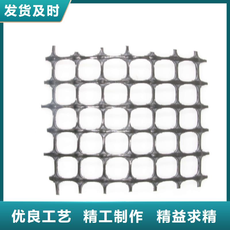 塑料土工格栅_膨润土防水毯实力厂家