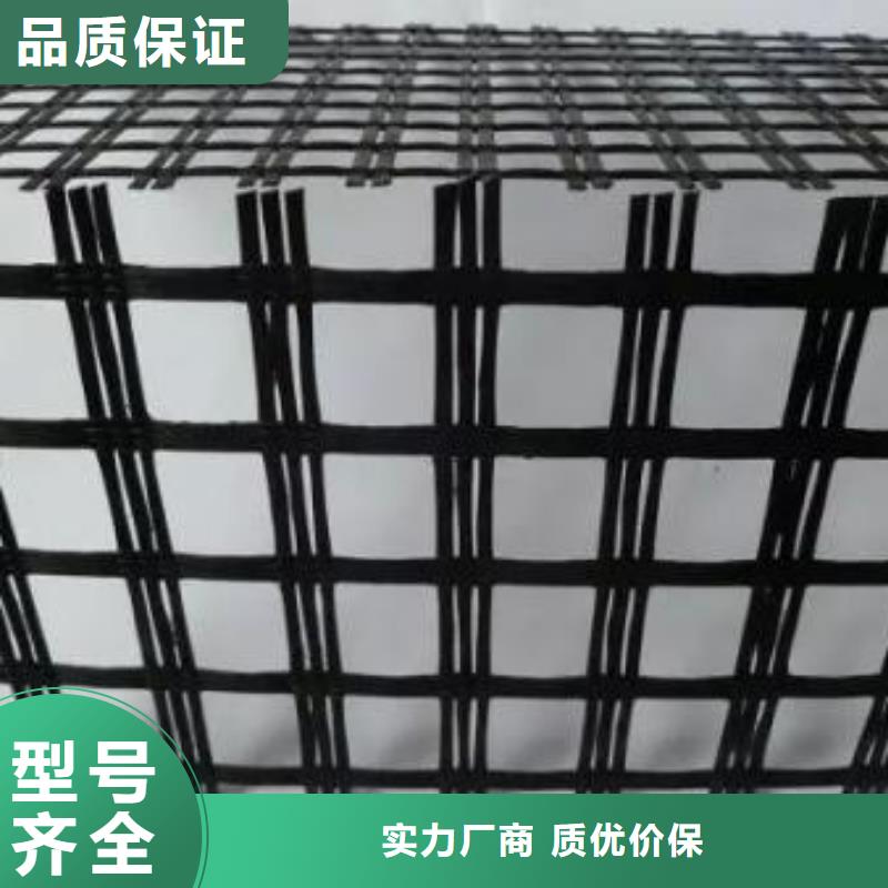 玻璃纤维土工格栅塑料土工格栅定制销售售后为一体