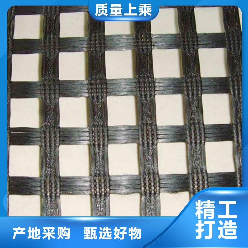 玻璃纤维土工格栅膨润土防水毯热销产品