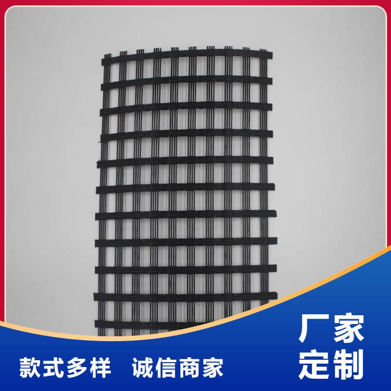 玻璃纤维土工格栅防渗膜免费安装