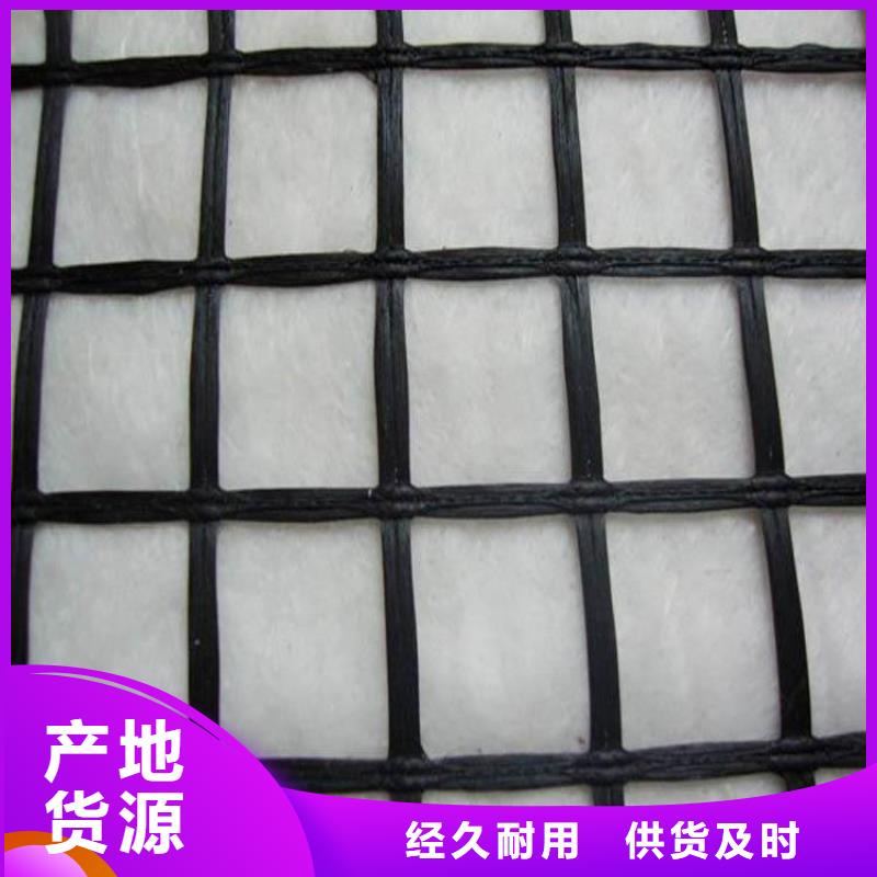 玻璃纤维土工格栅三维土工网垫质量安全可靠