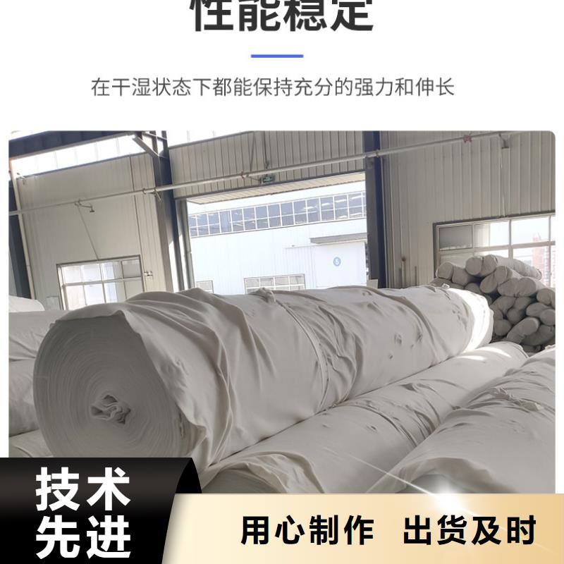 土工布【双向塑料土工格栅】生产加工