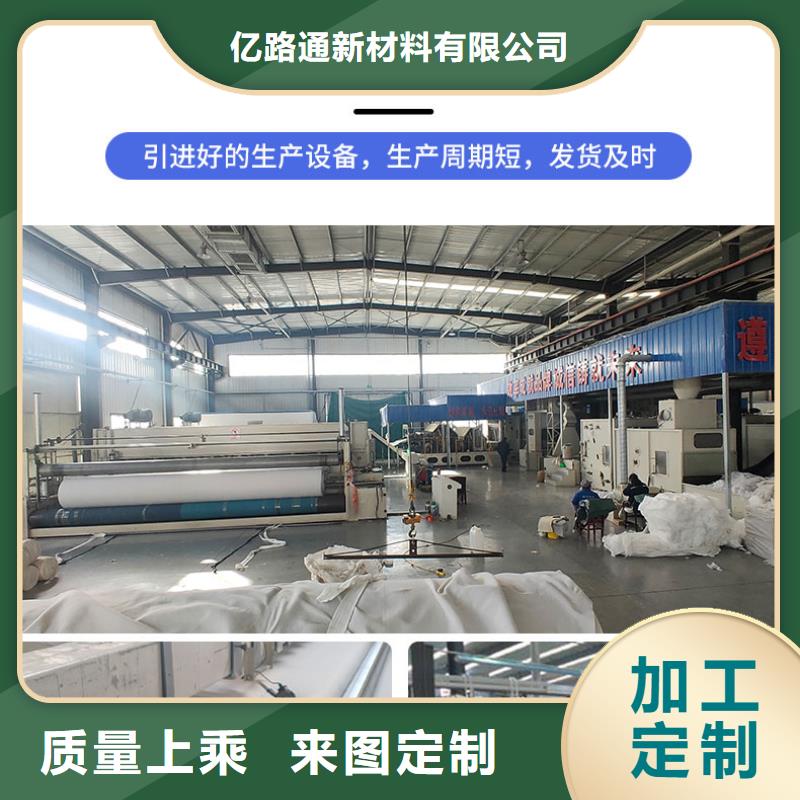 土工布,HDPE土工膜发货及时