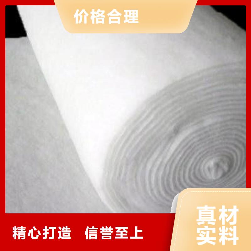 土工布_防水土工布卓越品质保障