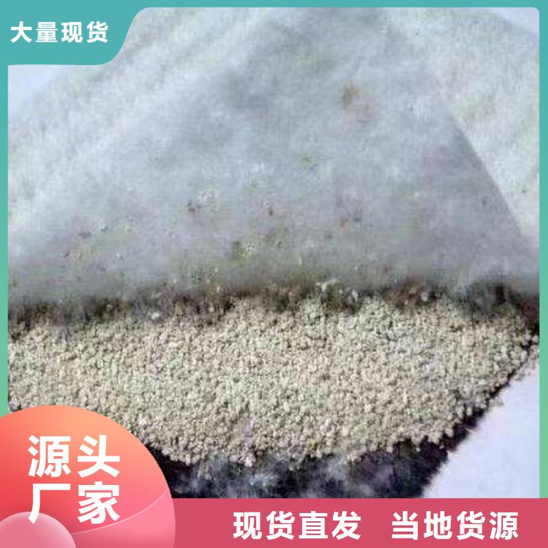 膨润土防水毯_HDPE土工膜高性价比