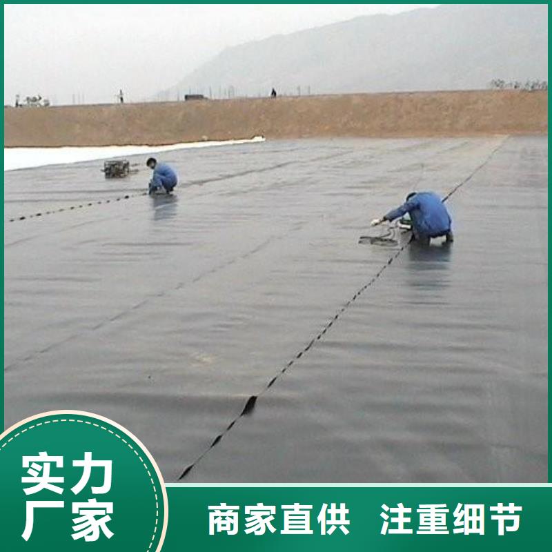 土工膜HDPE土工膜不只是质量好