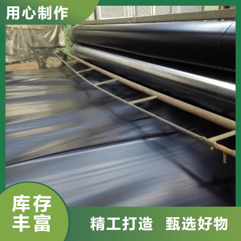 【土工膜】双向塑料土工格栅品质不将就