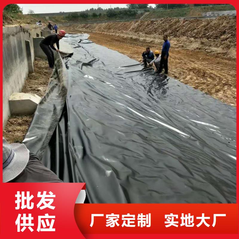 土工膜【膨润土防水毯】设计制造销售服务一体