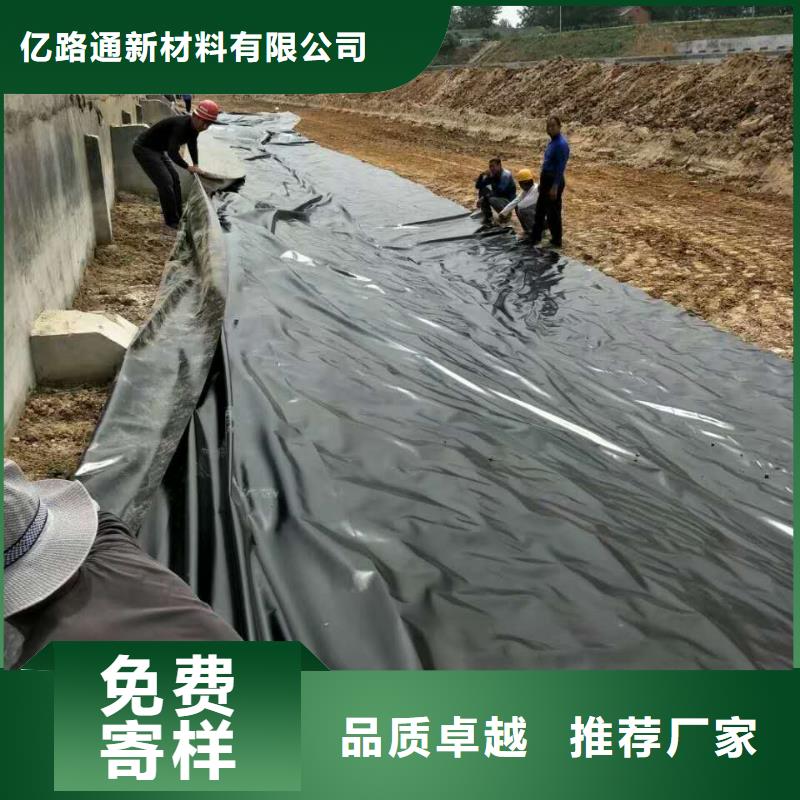 土工膜玻纤土工格栅市场行情