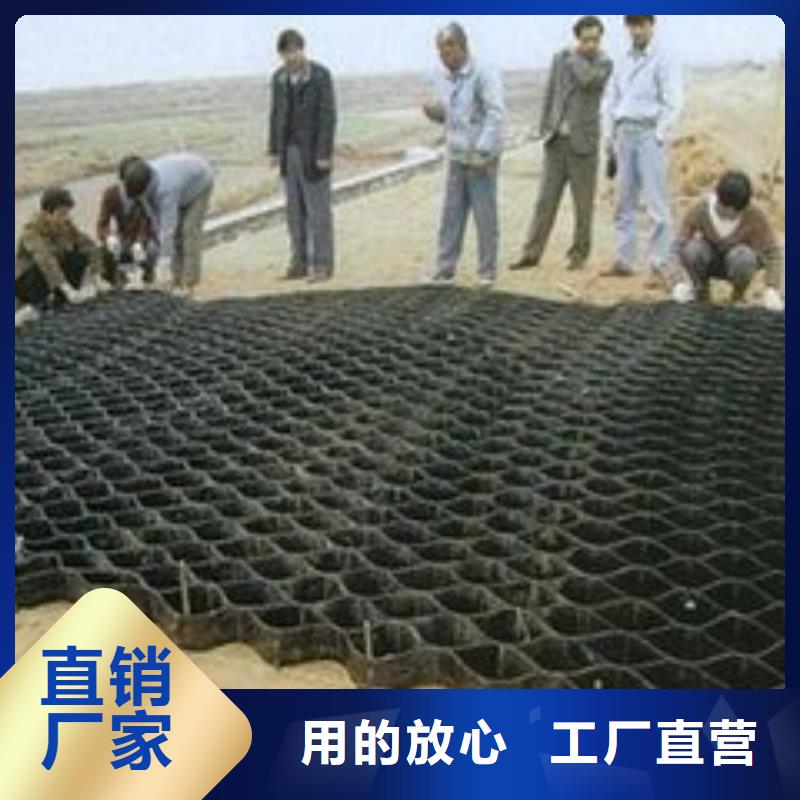 土工格室养殖膜海量现货