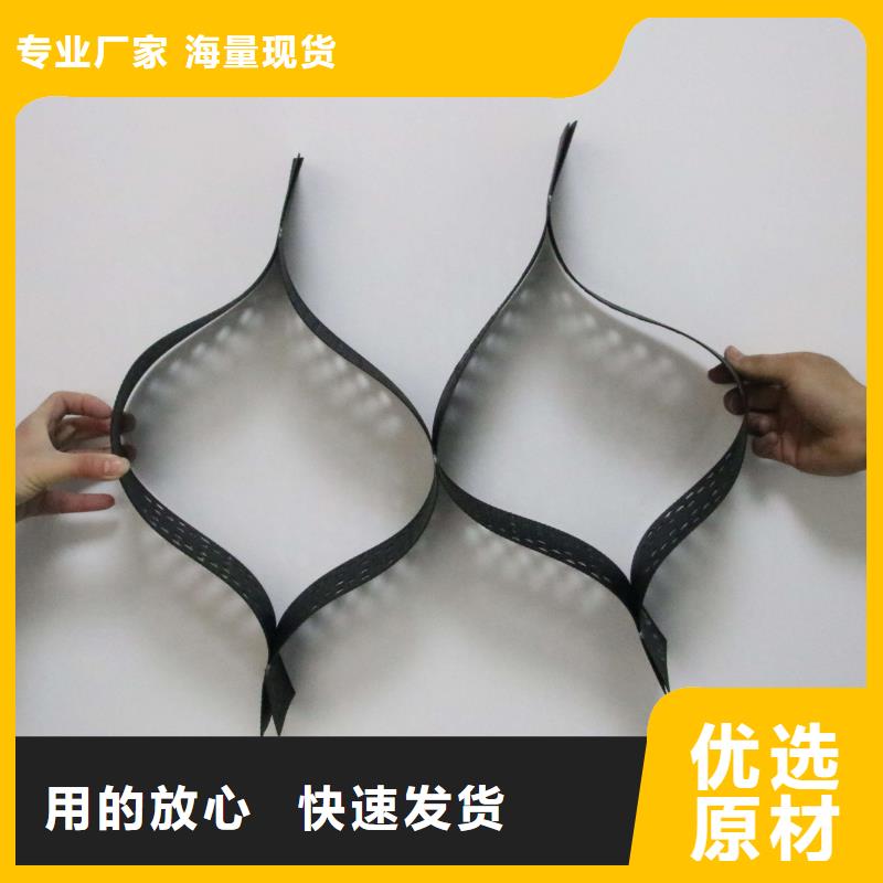 土工格室养殖膜优选好材铸造好品质