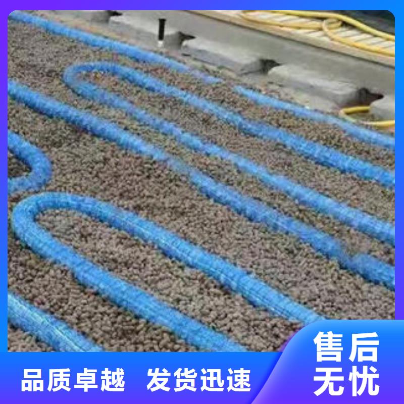 软式透水管涤纶土工格栅随心所欲定制