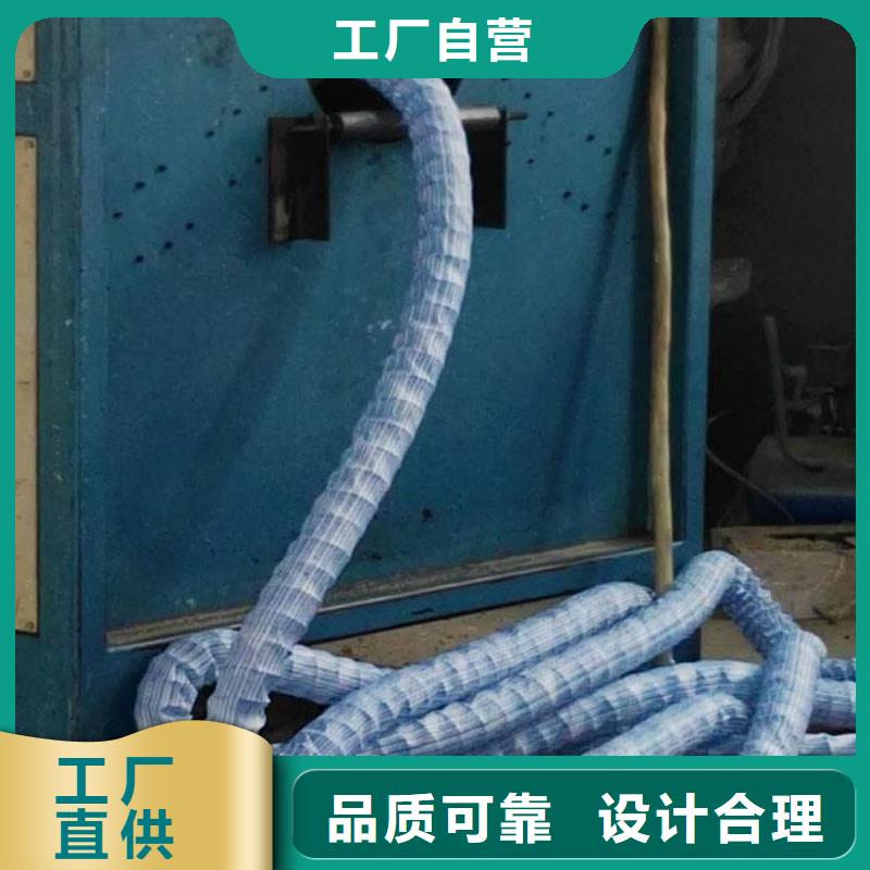 软式透水管双向土工格栅支持加工定制