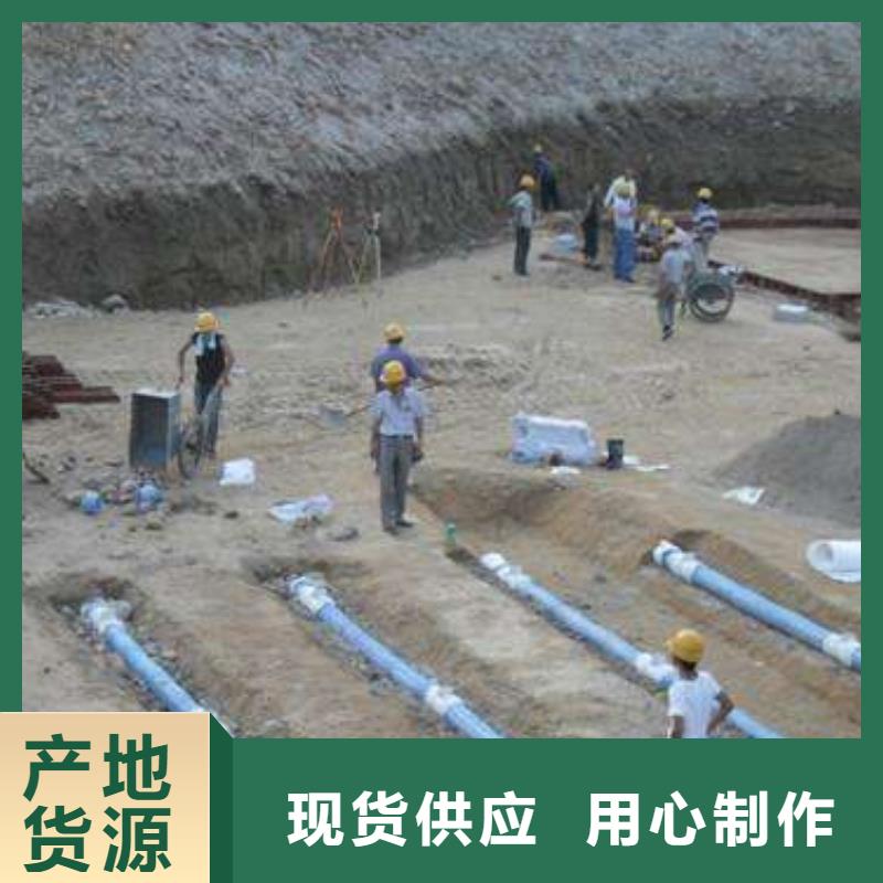 软式透水管双向塑料土工格栅品质服务