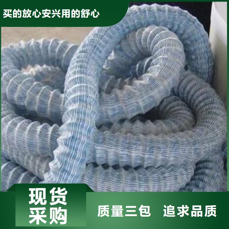 软式透水管涤纶土工格栅随心所欲定制