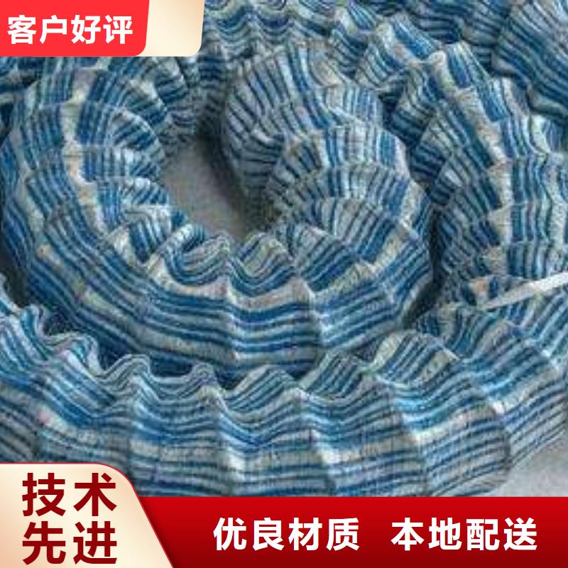 软式透水管工程布现货齐全售后无忧