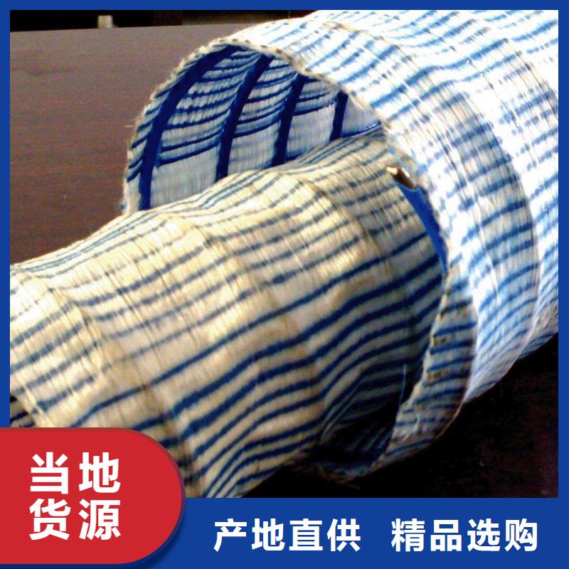 软式透水管复合土工膜品牌专营
